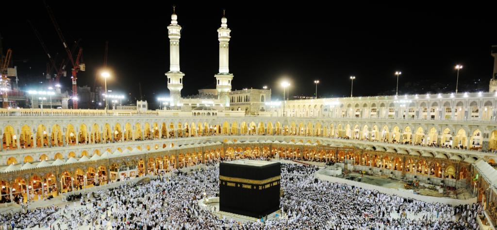 Umrah, Mecca