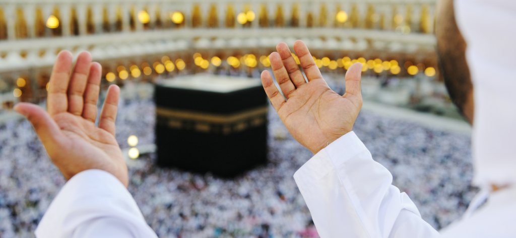 Umrah, Mecca
