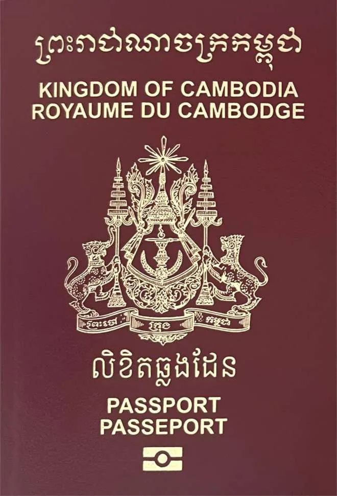 Cambodian passport cover 2026