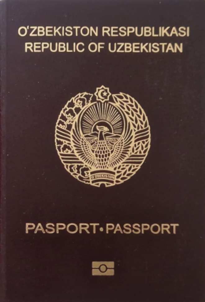 Uzbekistani passport — click to enlarge Uzbekistani passport cover 2026