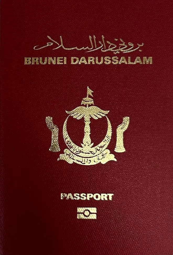 Bruneian passport cover 2026