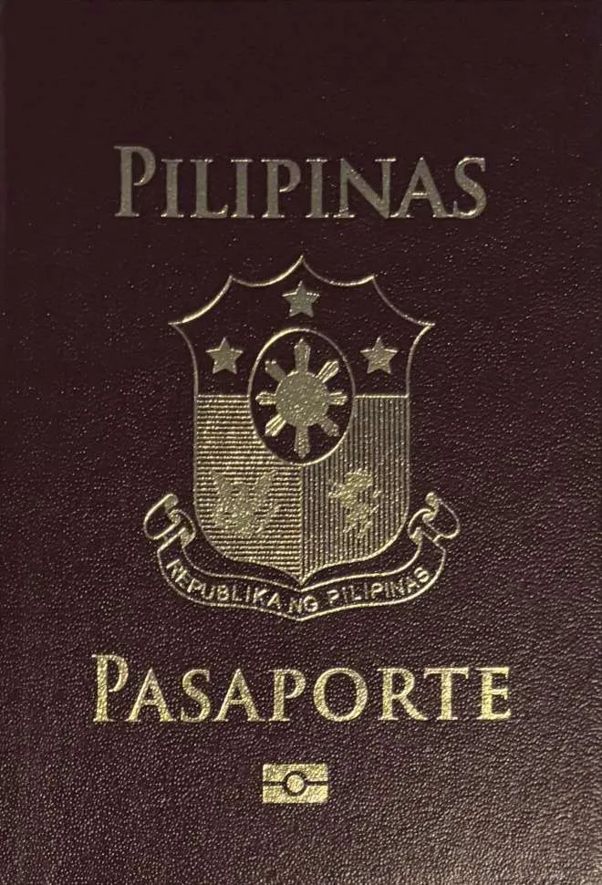 Philippine passport cover 2026