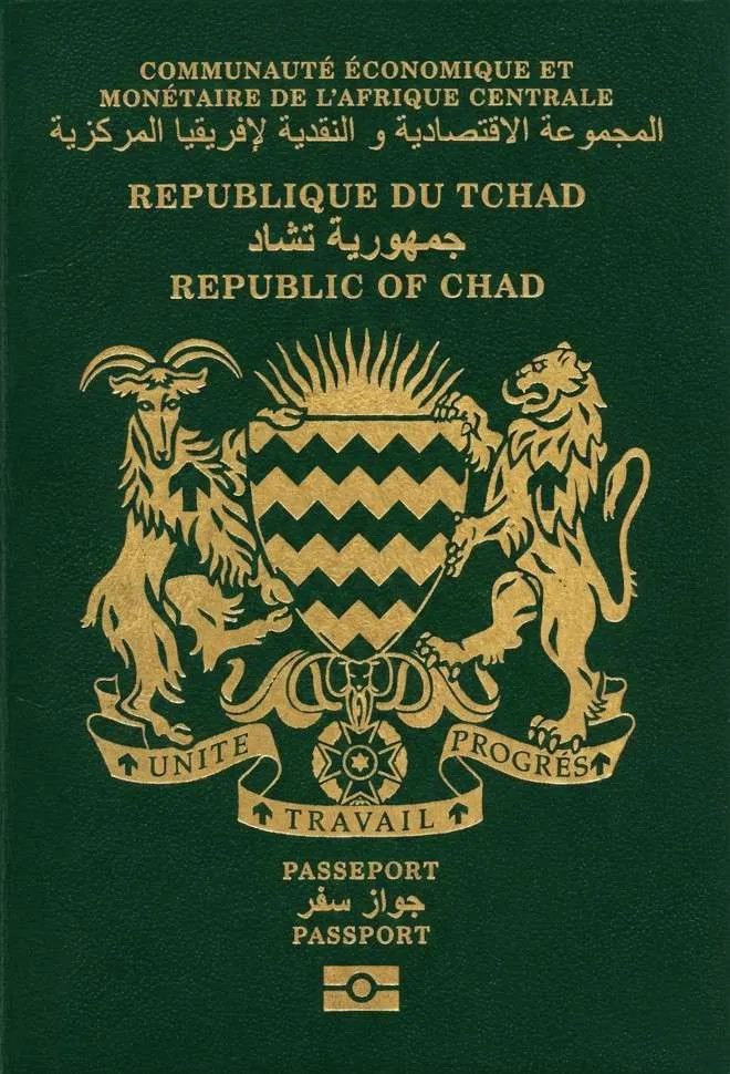Chadian passport — click to enlarge Chadian passport cover 2026