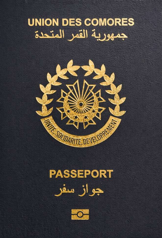 Comorian passport cover 2026
