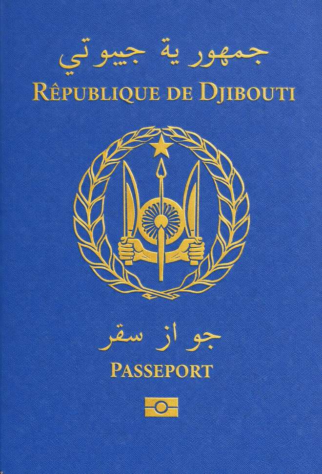 Djiboutian passport cover 2026