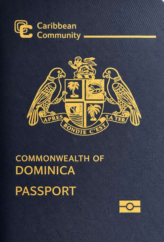 Dominican passport — click to enlarge Dominican passport cover 2026