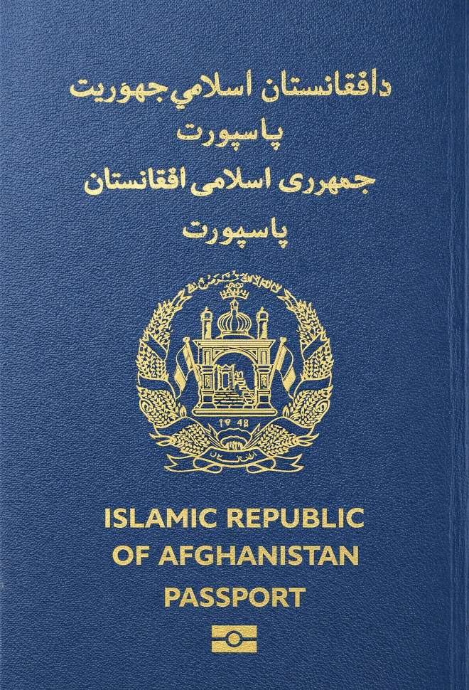 Afghan passport — click to enlarge Afghan passport cover 2026