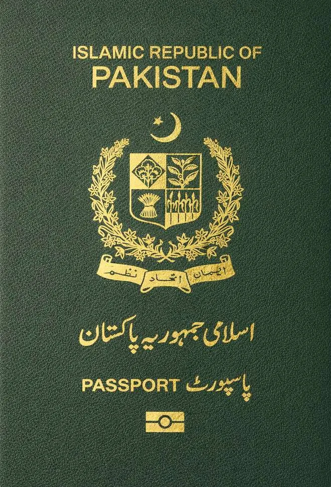 Pakistani passport — click to enlarge Pakistani passport cover 2026