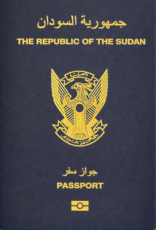 Sudanese passport — click to enlarge Sudanese passport cover 2026