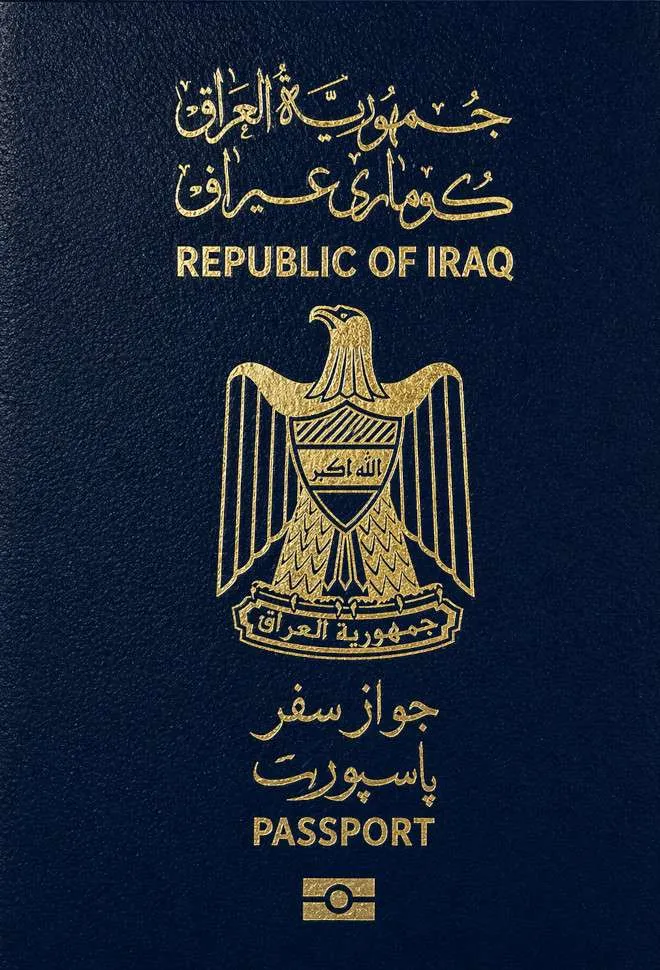Iraqi passport cover 2026