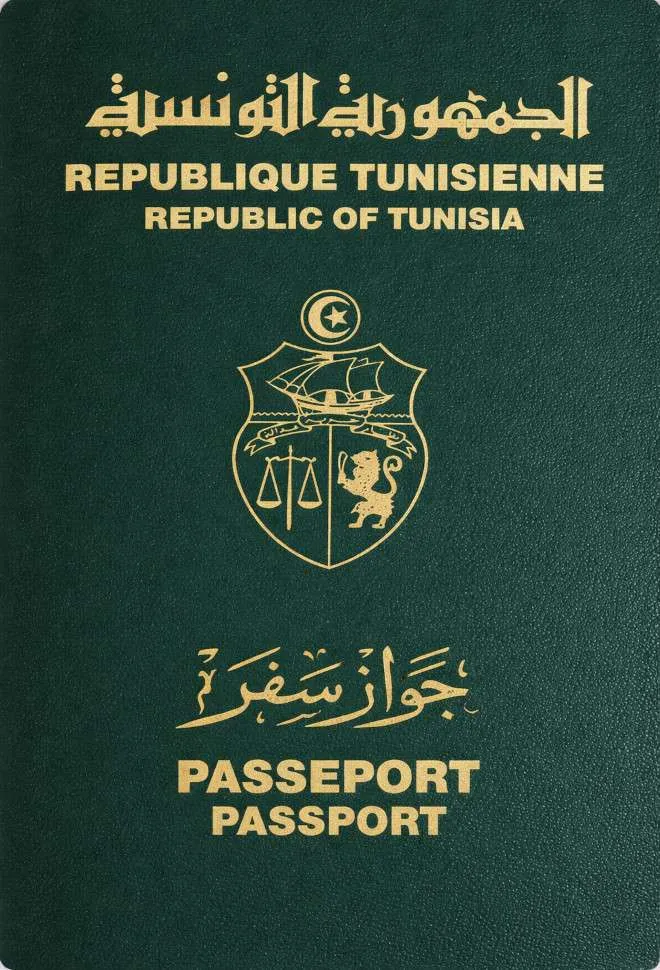 Tunisian passport — click to enlarge Tunisian passport cover 2026