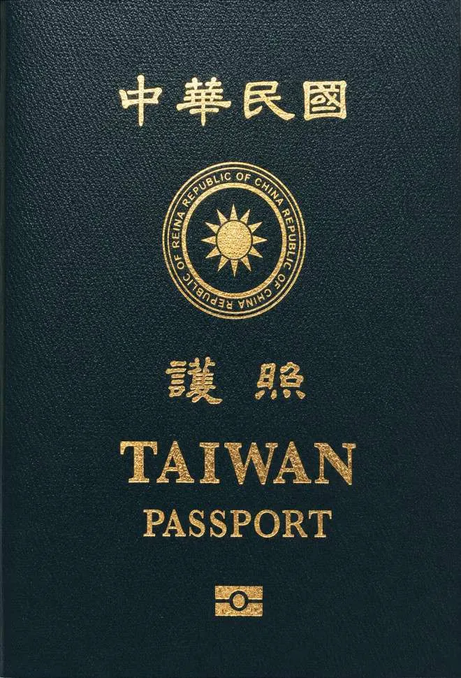 Taiwanese passport cover 2026
