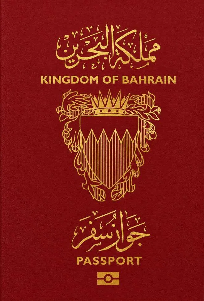 Bahraini passport cover 2026