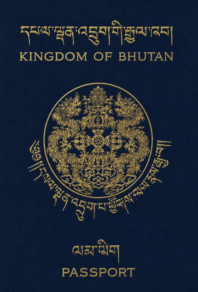 Bhutanese passport — click to enlarge Bhutanese passport cover 2026