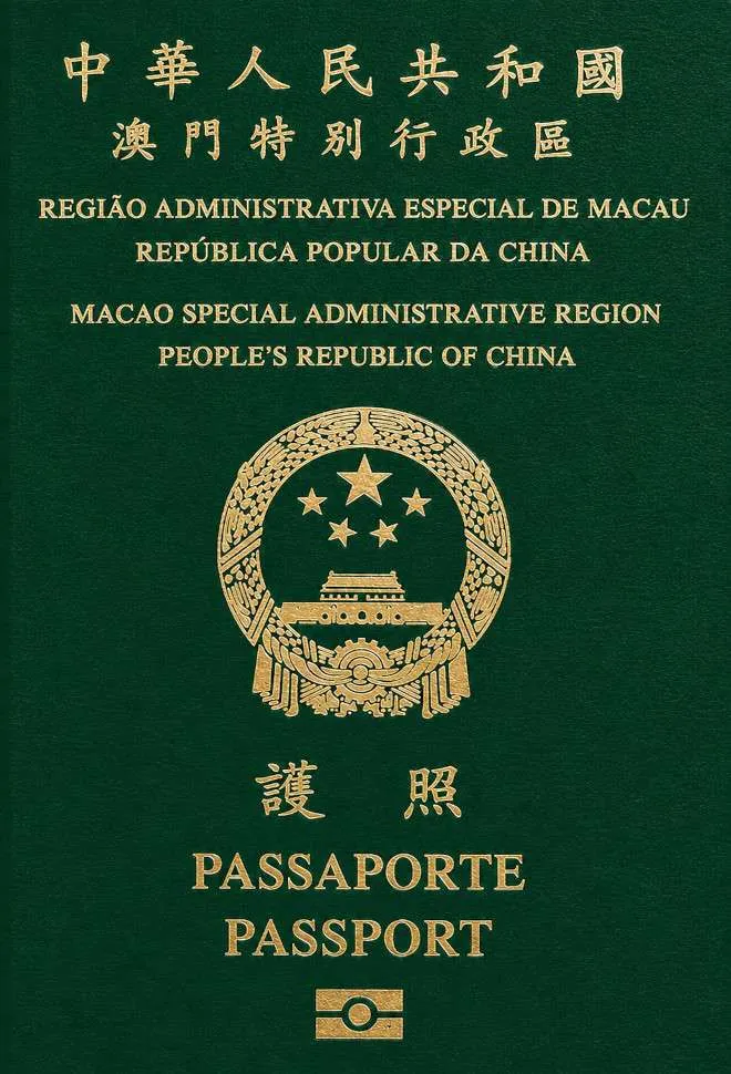 Macau passport — click to enlarge Macau passport cover 2026