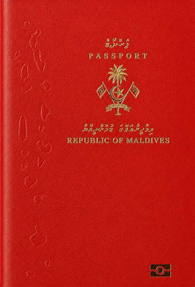 Maldivian passport cover 2026