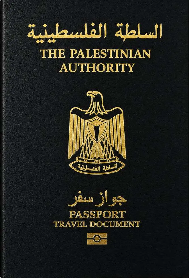 Palestinian passport — click to enlarge Palestinian passport cover 2026