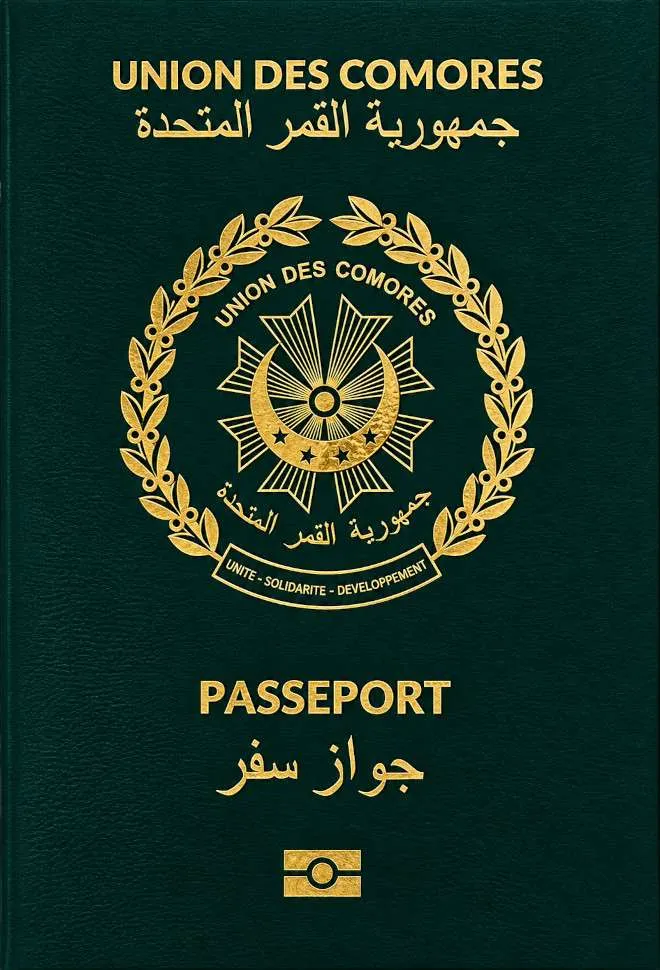 Comorian passport cover 2026