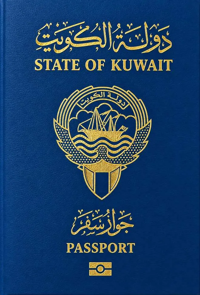 Kuwaiti passport cover 2026